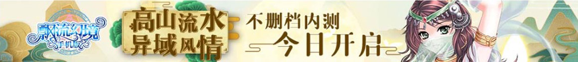 南郊区新闻网